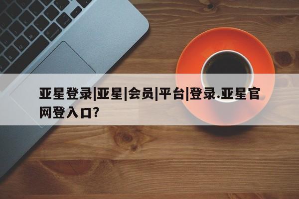 admin 第95页