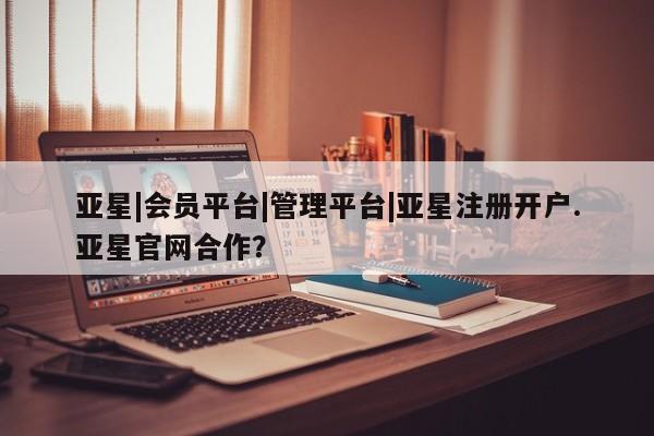admin 第205页